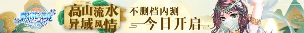 泾源县娱乐网